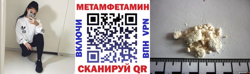 блэк спрут ССЫЛКА Волжский АМФ Premium