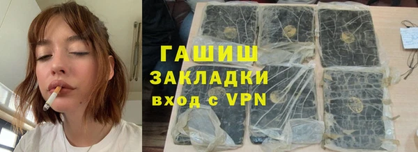 скорость mdpv Аркадак