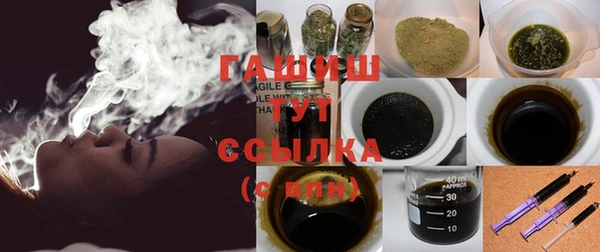 скорость mdpv Аркадак