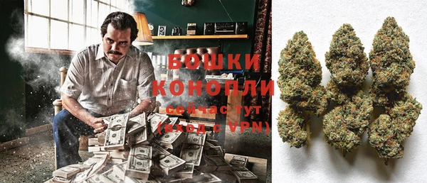 амфетамин Алексин