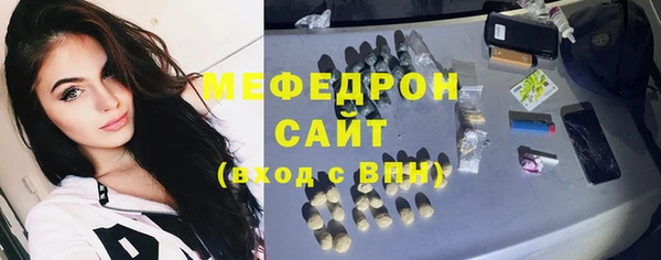 винт Арсеньев