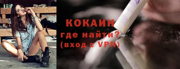 скорость mdpv Аркадак