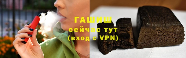 винт Арсеньев