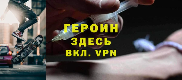 винт Арсеньев