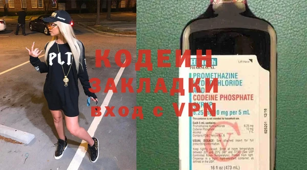скорость mdpv Аркадак