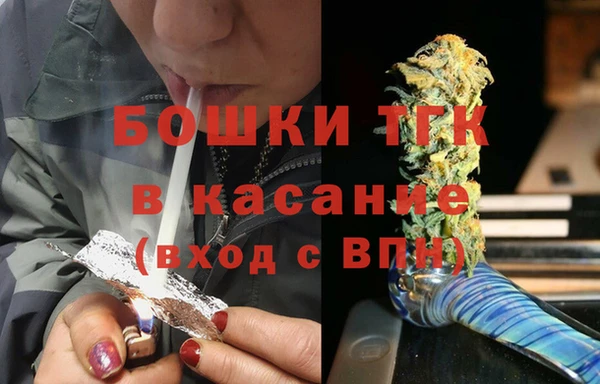 скорость mdpv Аркадак