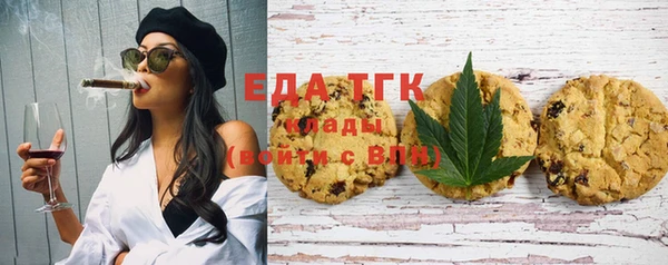 ешки Богданович