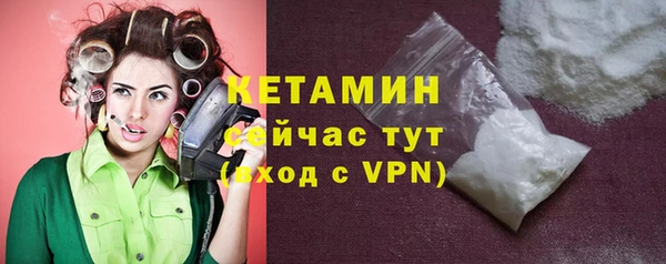 винт Арсеньев