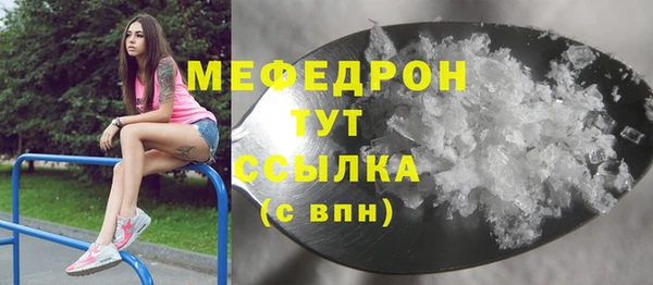 винт Арсеньев
