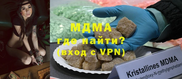 винт Арсеньев