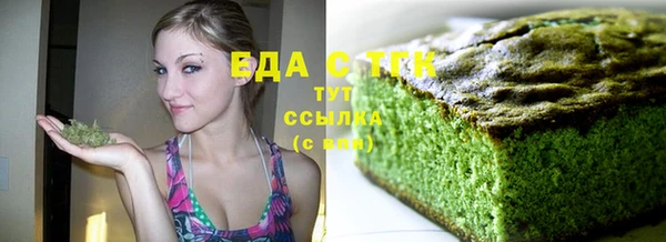винт Арсеньев