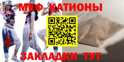 МДМА Моздок