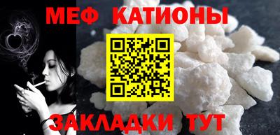 героин Можайск