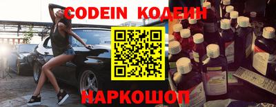 прущие крисы Можга