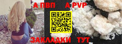 героин Можайск