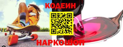 МДМА Моздок