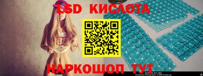 прущие крисы Можга