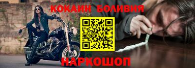 МДМА Моздок