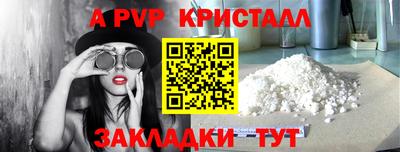 МДМА Моздок