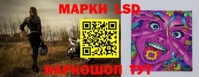 героин Можайск