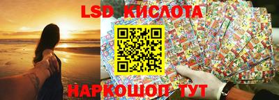 МДМА Моздок