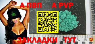 МДМА Моздок