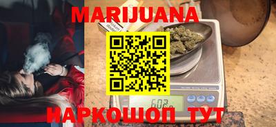 героин Можайск
