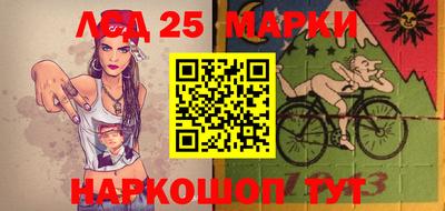 МДМА Моздок