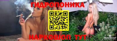 героин Можайск