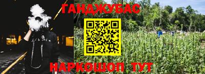 героин Можайск