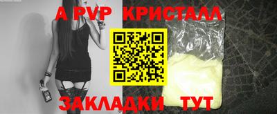 героин Можайск