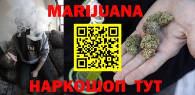 МДМА Моздок