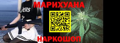 прущие крисы Можга