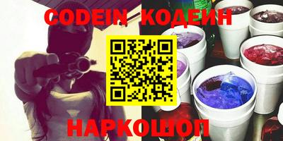 прущие крисы Можга