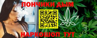 МДМА Моздок