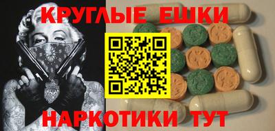 героин Можайск