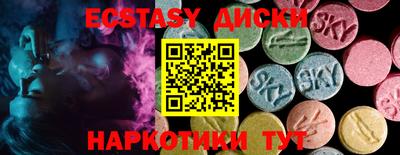 героин Можайск
