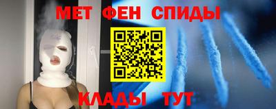 МДМА Моздок