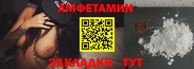 героин Можайск