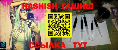 прущие крисы Можга