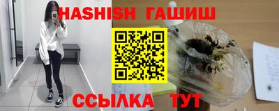 прущие крисы Можга