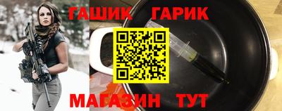 прущие крисы Можга
