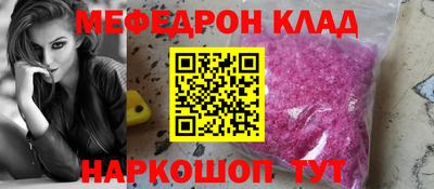 героин Можайск