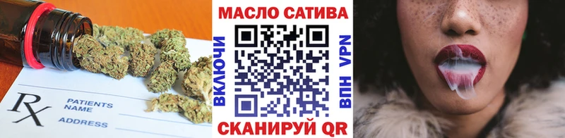 Дистиллят ТГК Wax  blacksprut как войти  Волжский 